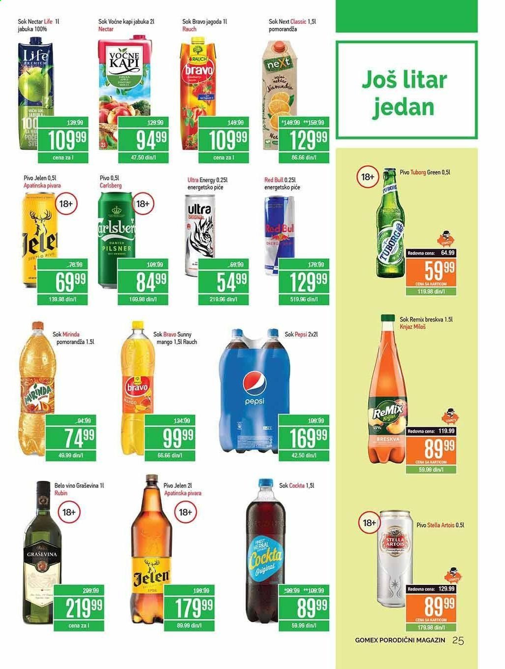 Gomex katalog - 18.06.2021 - 01.07.2021. Stranica 25