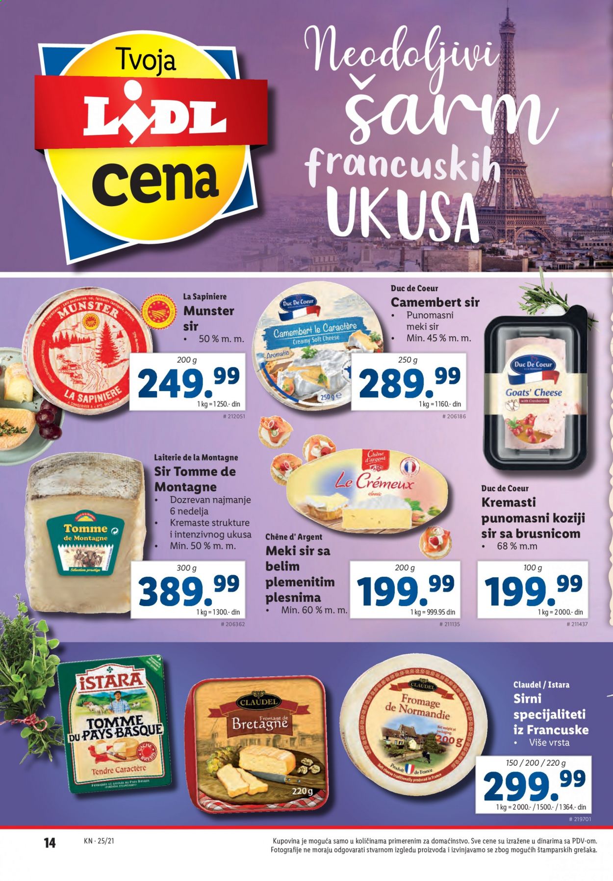 Lidl katalog - 24.06.2021 - 30.06.2021. Stranica 14