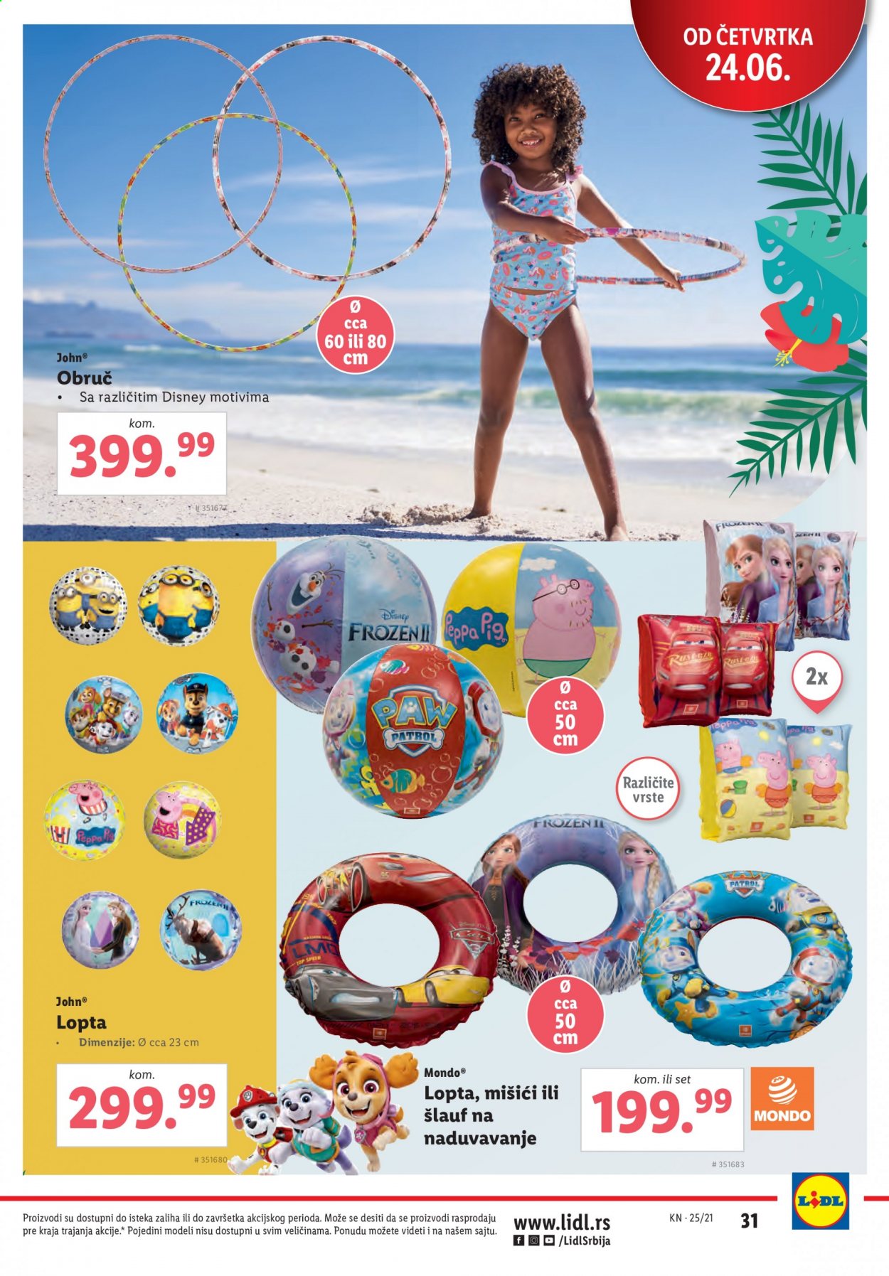 Lidl katalog - 24.06.2021 - 30.06.2021. Stranica 31