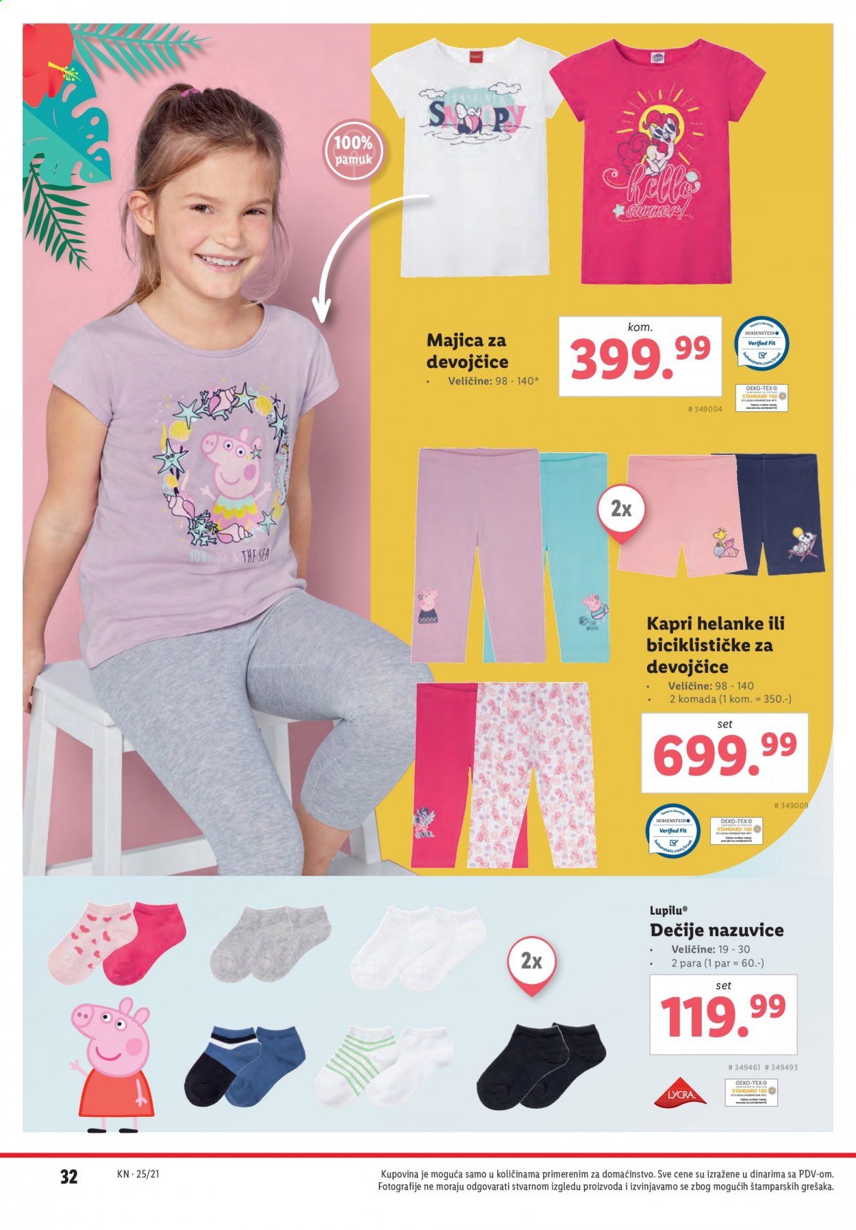 Lidl katalog - 24.06.2021 - 30.06.2021. Stranica 32