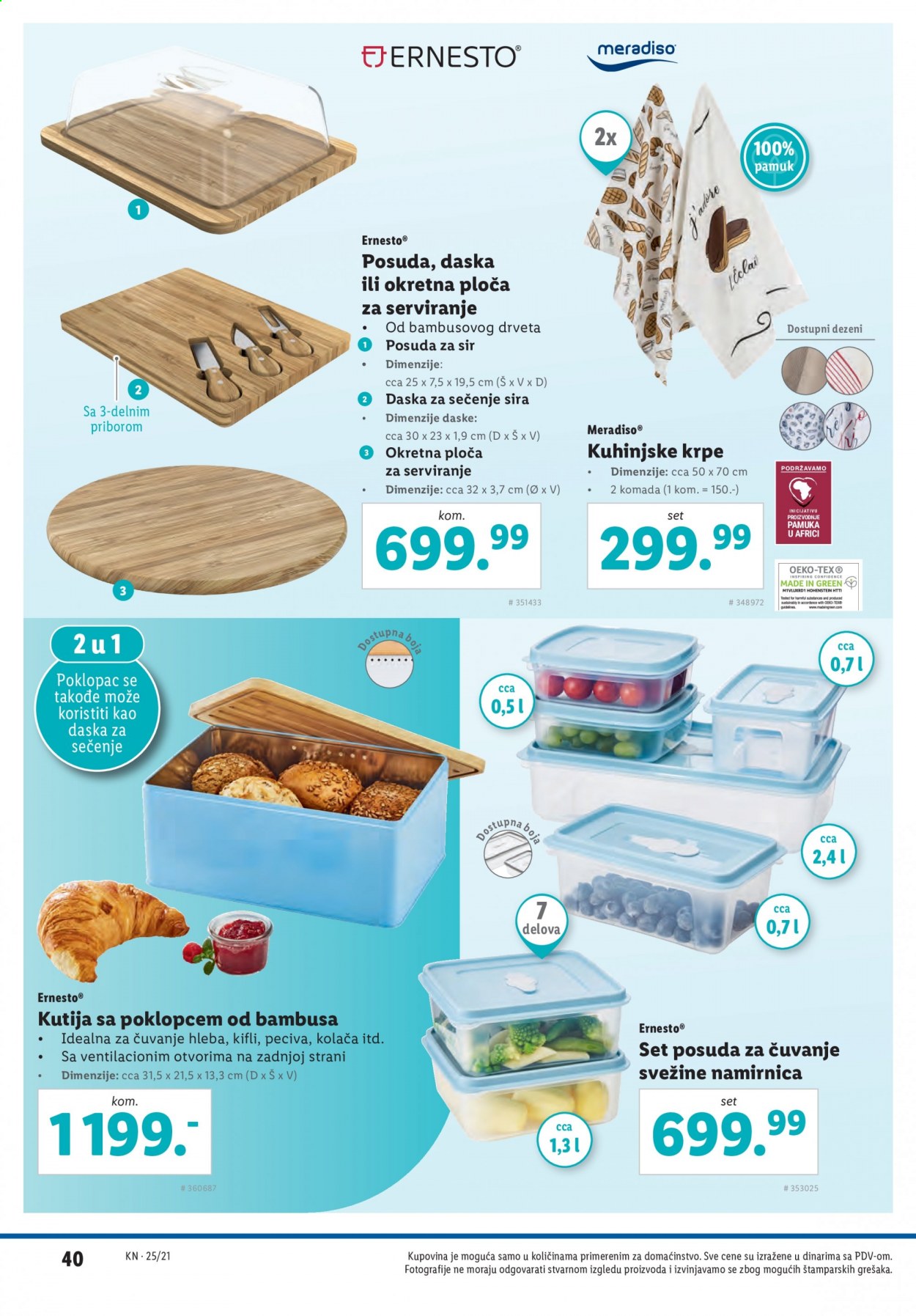 Lidl katalog - 24.06.2021 - 30.06.2021. Stranica 40