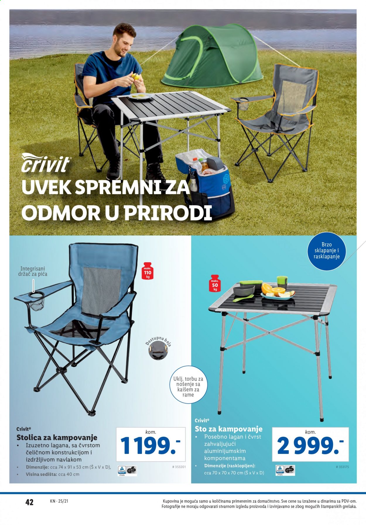 Lidl katalog - 24.06.2021 - 30.06.2021. Stranica 42
