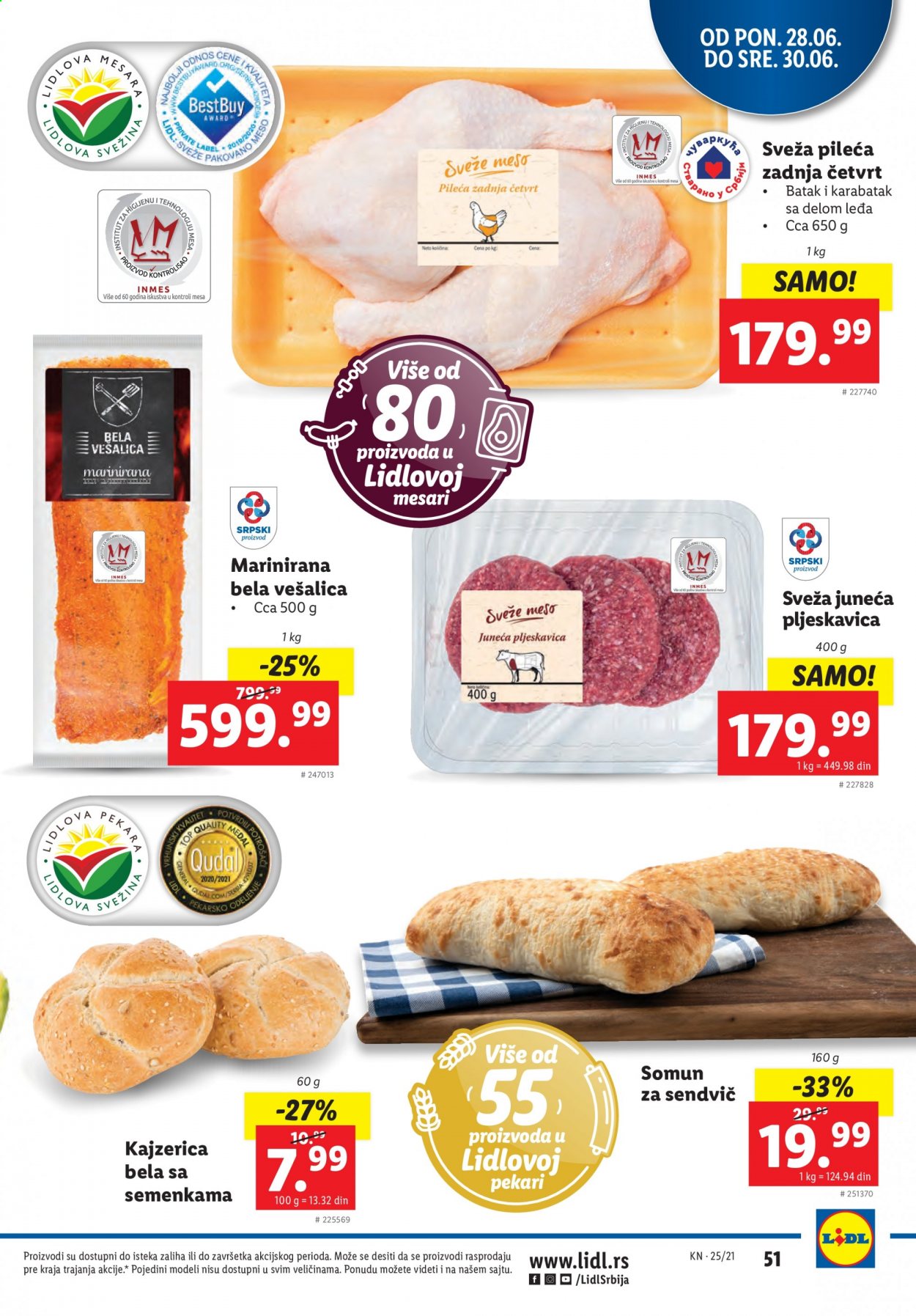 Lidl katalog - 24.06.2021 - 30.06.2021. Stranica 51