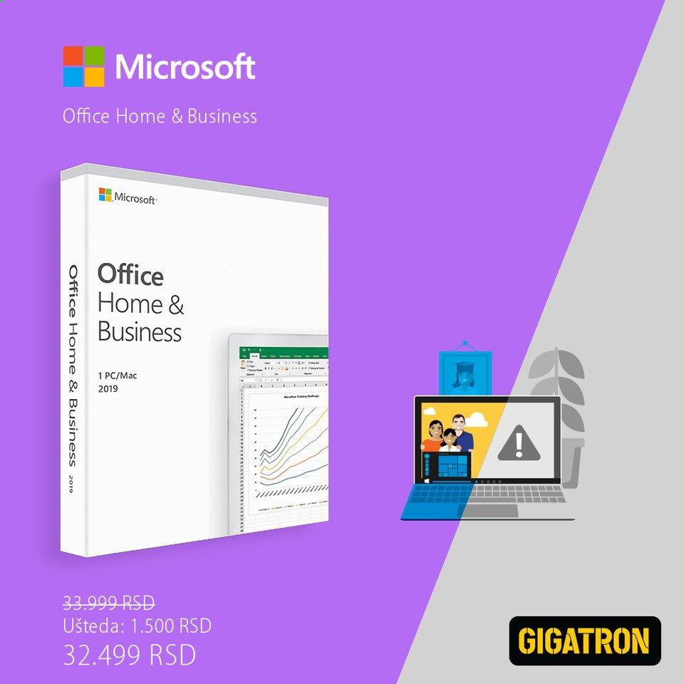 Gigatron katalog. Stranica 2