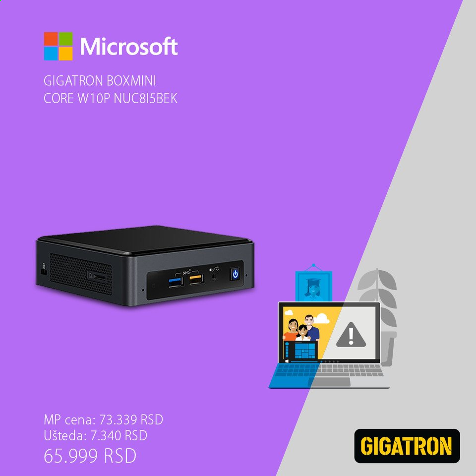 Gigatron katalog. Stranica 5