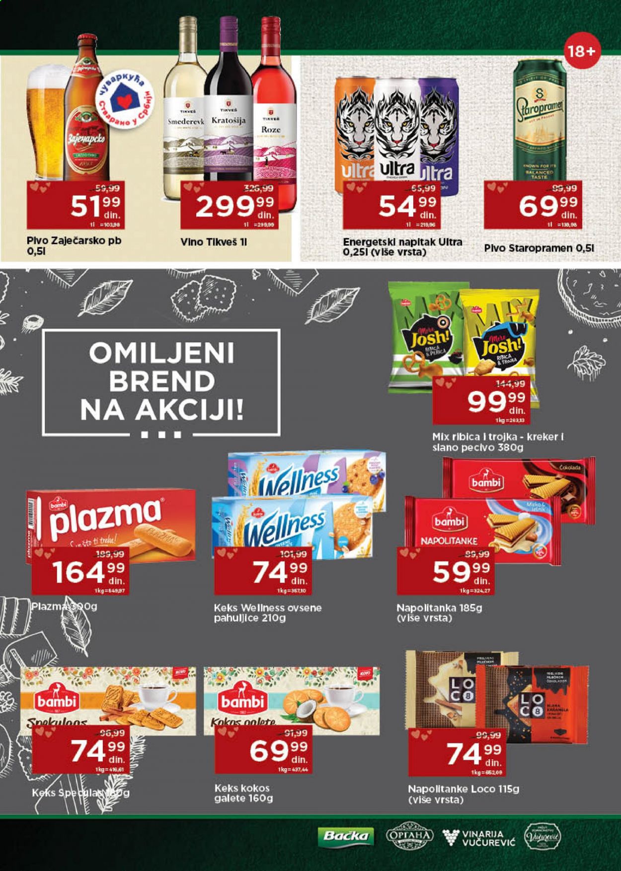 Univerexport katalog - 21.06.2021 - 04.07.2021. Stranica 24