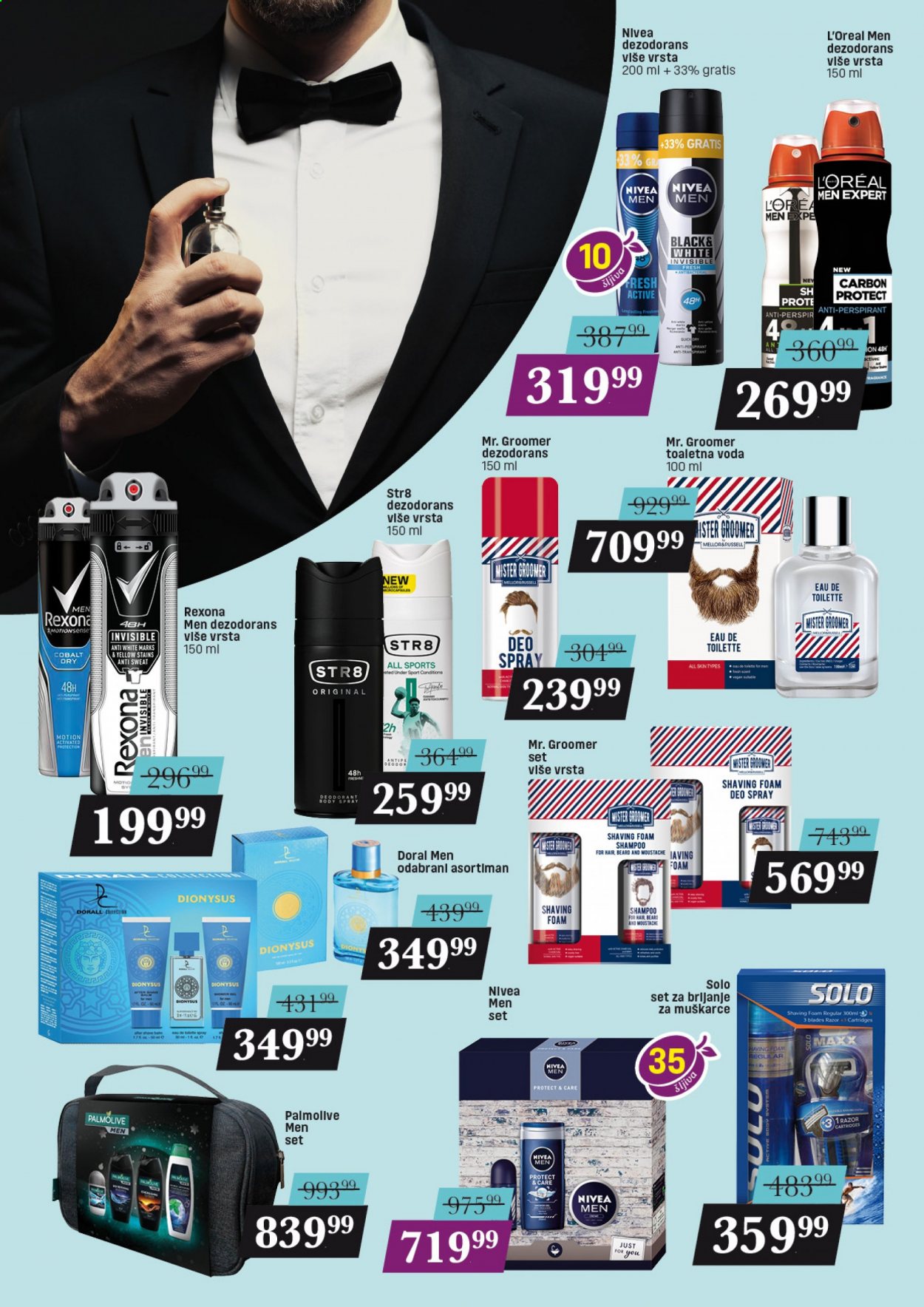 DIS katalog - 22.06.2021 - 19.07.2021. Stranica 12