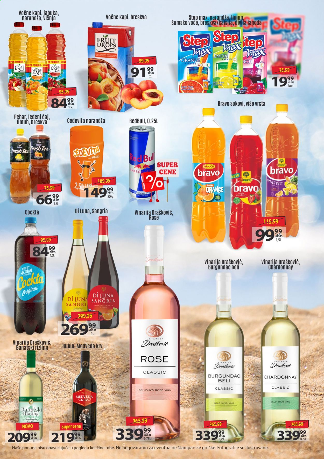 Spin Market katalog - 19.06.2021 - 15.07.2021. Stranica 7