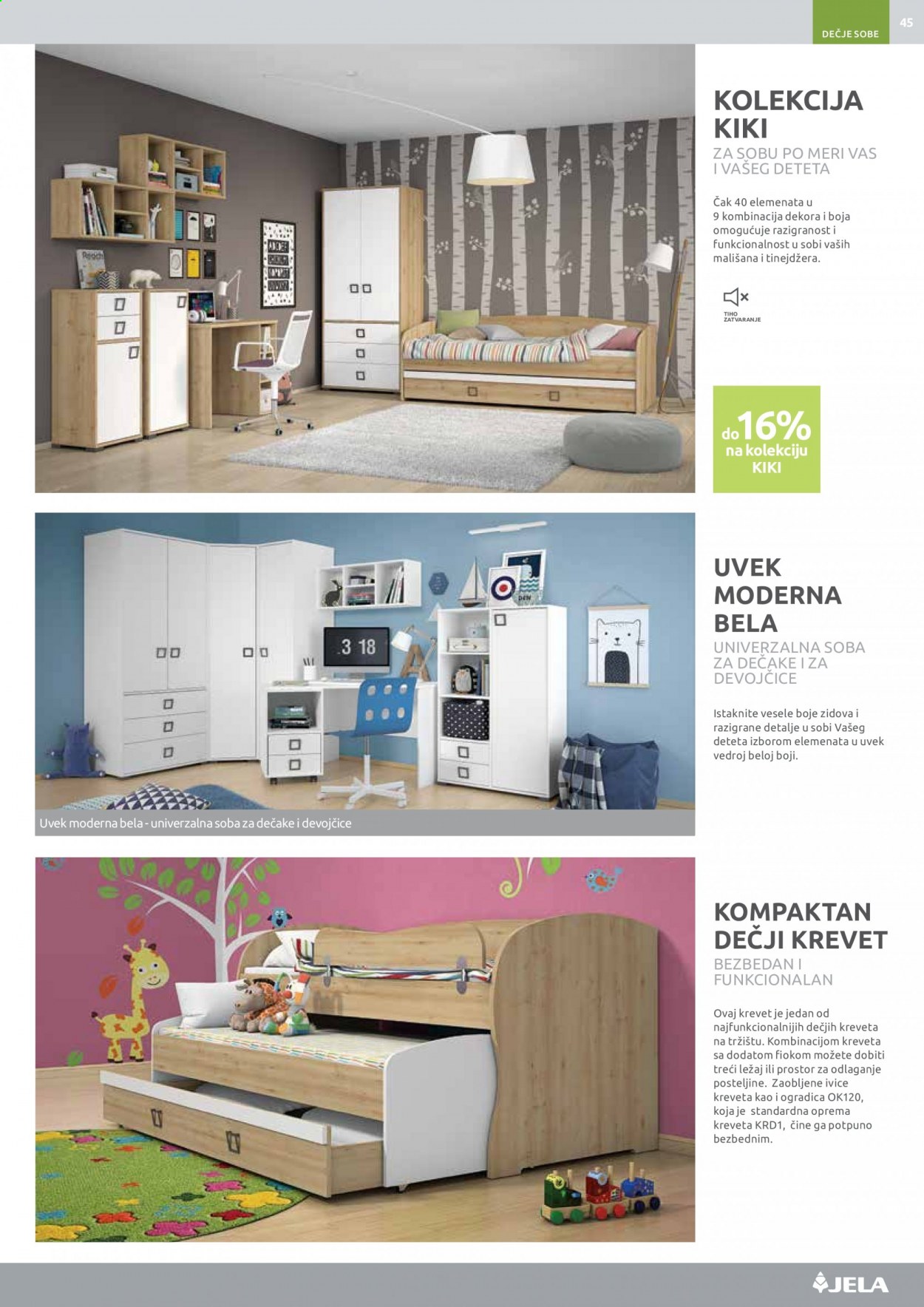 Jela katalog. Stranica 45