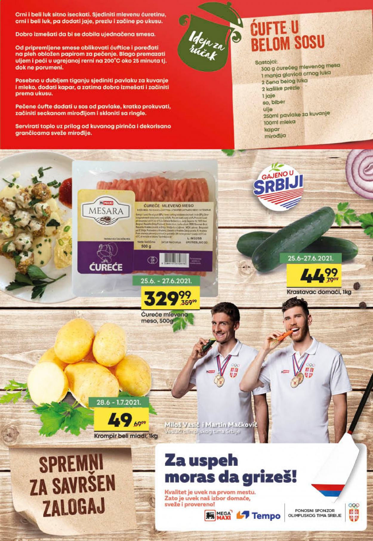 Mega Maxi katalog - 24.06.2021 - 30.06.2021. Stranica 3