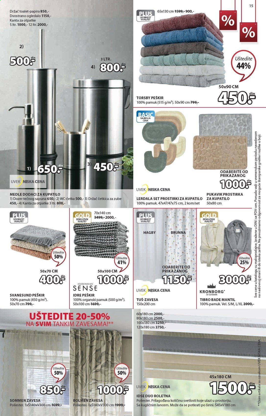 JYSK katalog - 24.06.2021 - 07.07.2021. Stranica 15