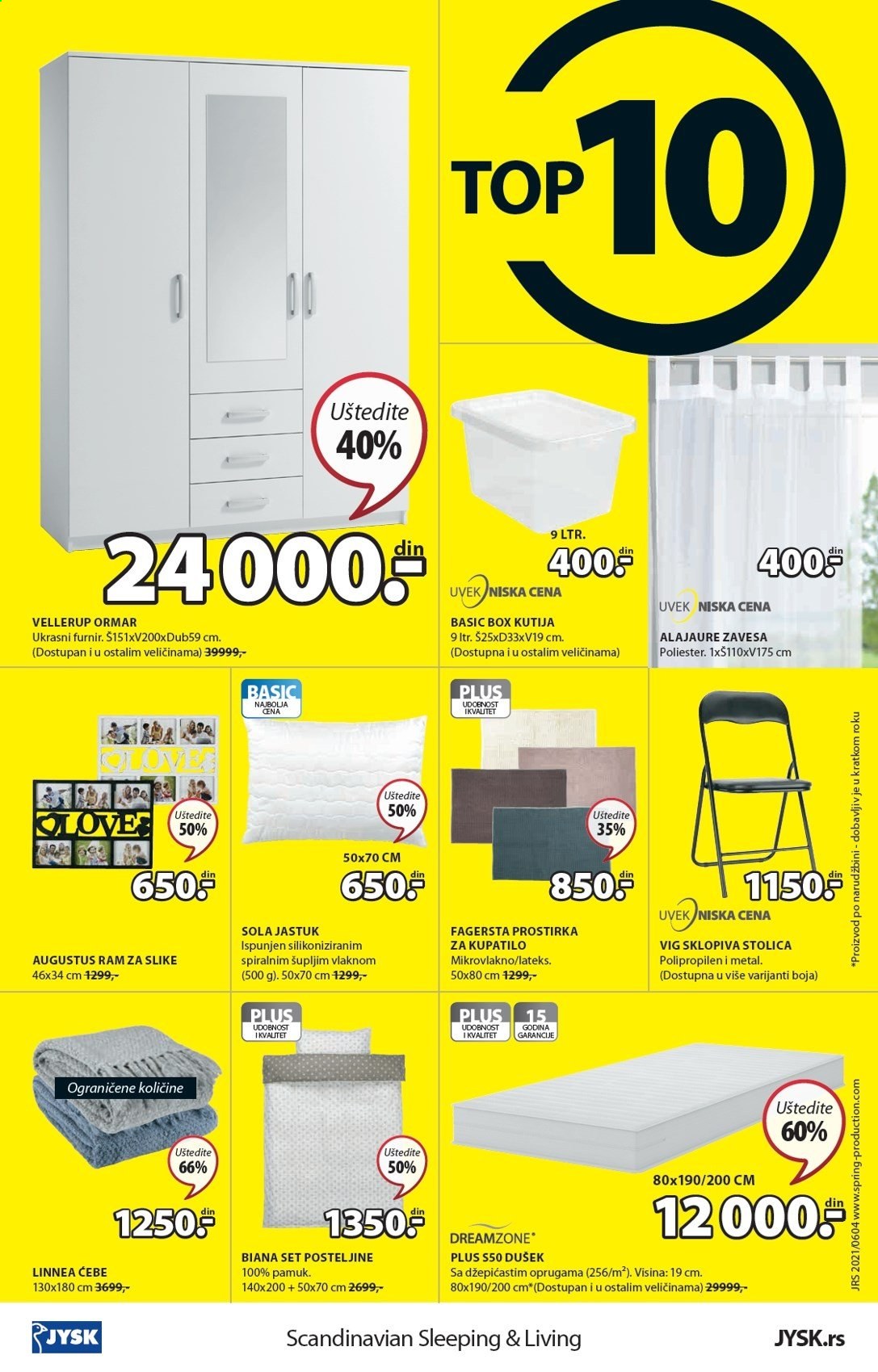 JYSK katalog - 24.06.2021 - 07.07.2021. Stranica 16