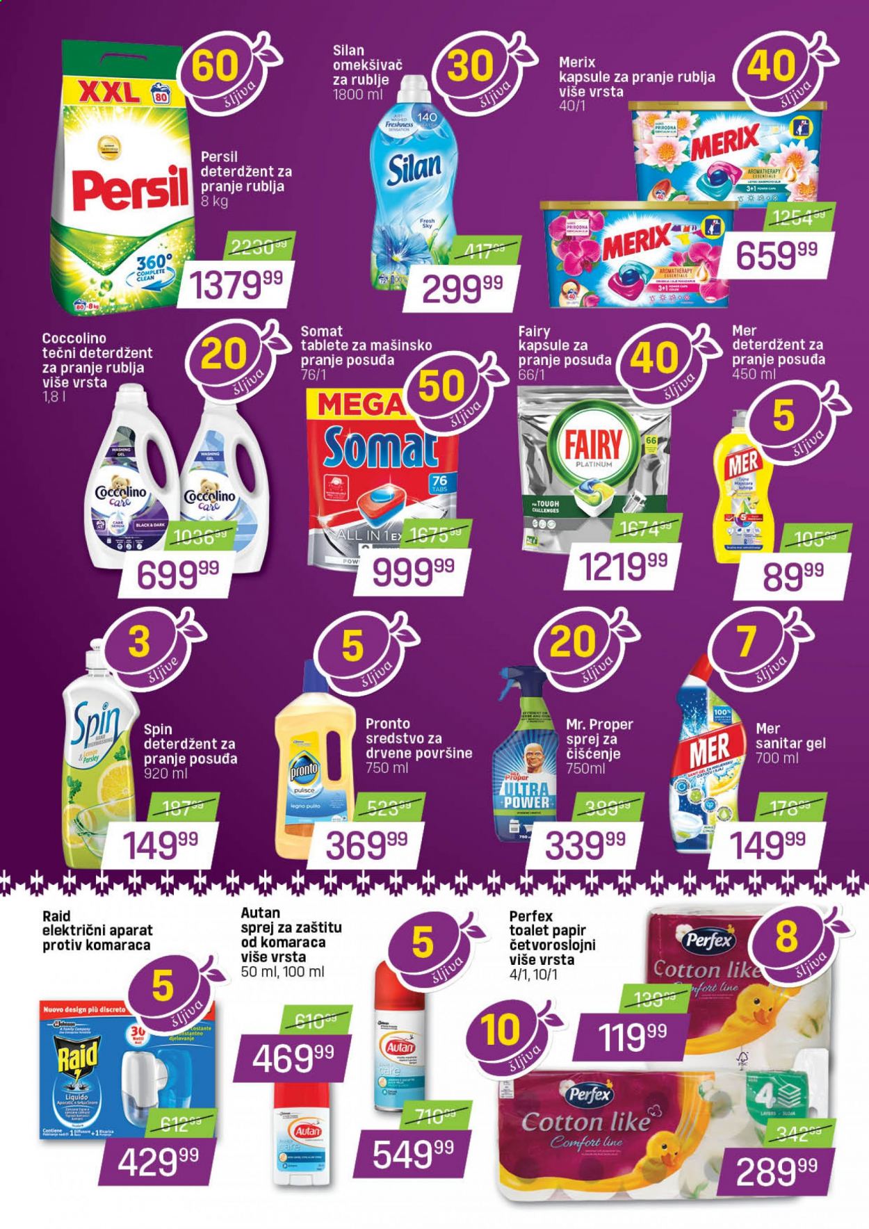 DIS katalog - 24.06.2021 - 14.07.2021. Stranica 8