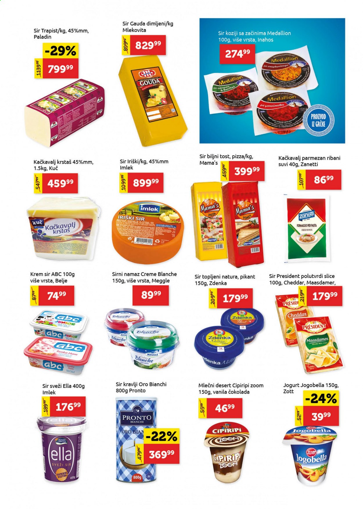 SuperVERO katalog - 24.06.2021 - 07.07.2021. Stranica 7