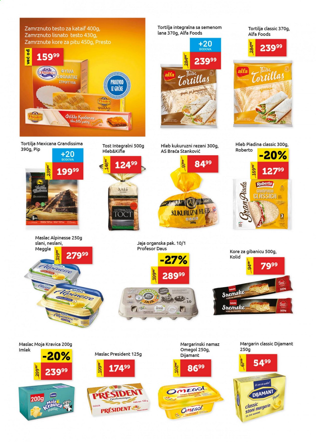 SuperVERO katalog - 24.06.2021 - 07.07.2021. Stranica 10