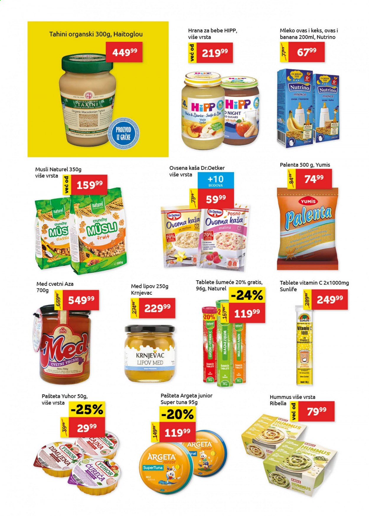 SuperVERO katalog - 24.06.2021 - 07.07.2021. Stranica 13