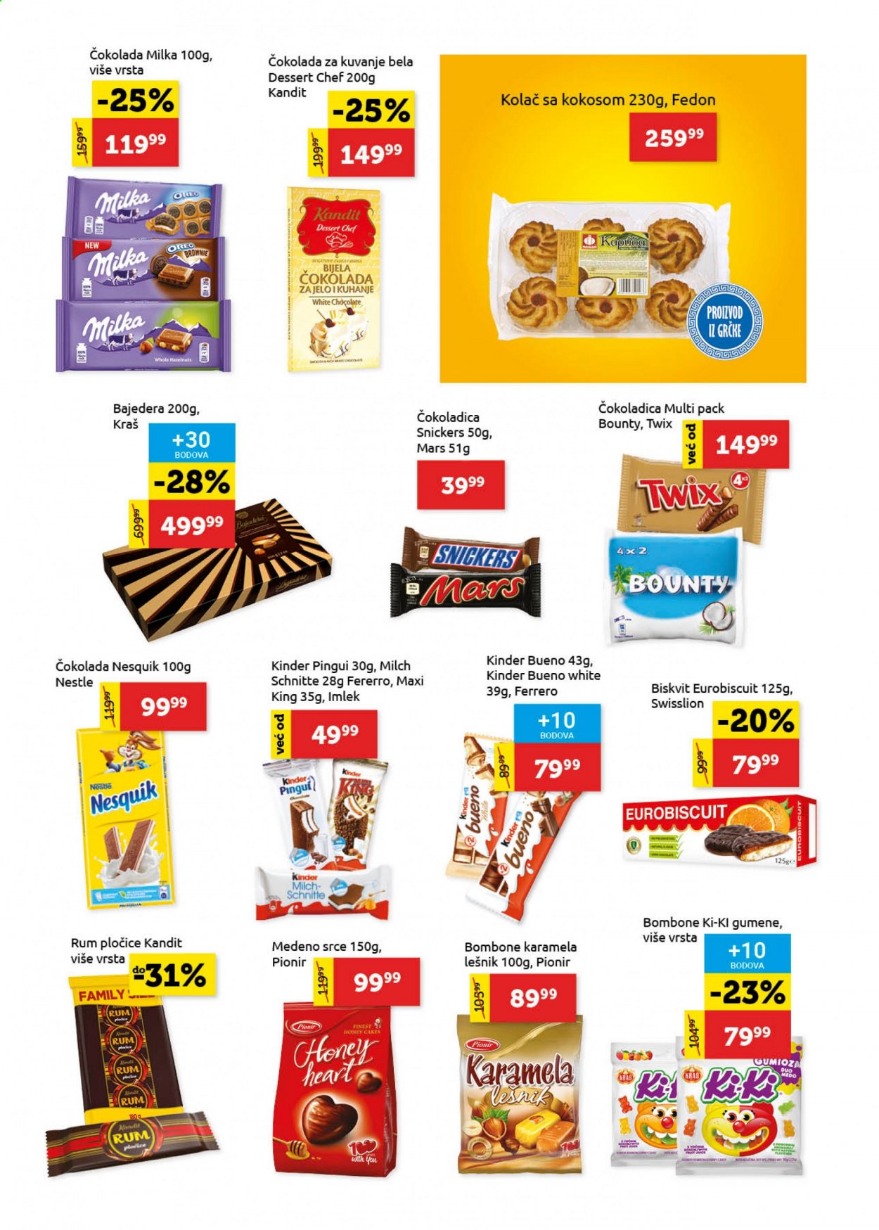 SuperVERO katalog - 24.06.2021 - 07.07.2021. Stranica 14