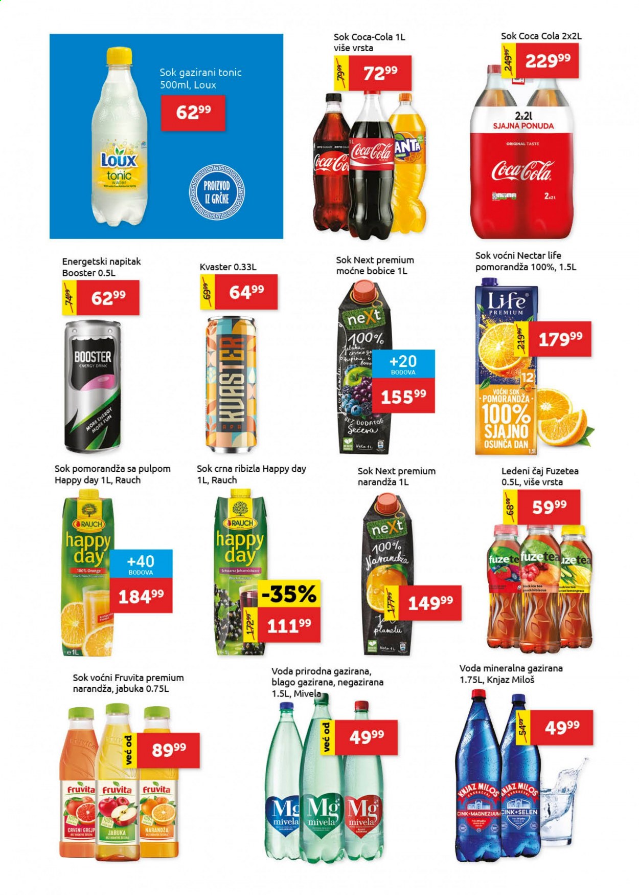 SuperVERO katalog - 24.06.2021 - 07.07.2021. Stranica 19