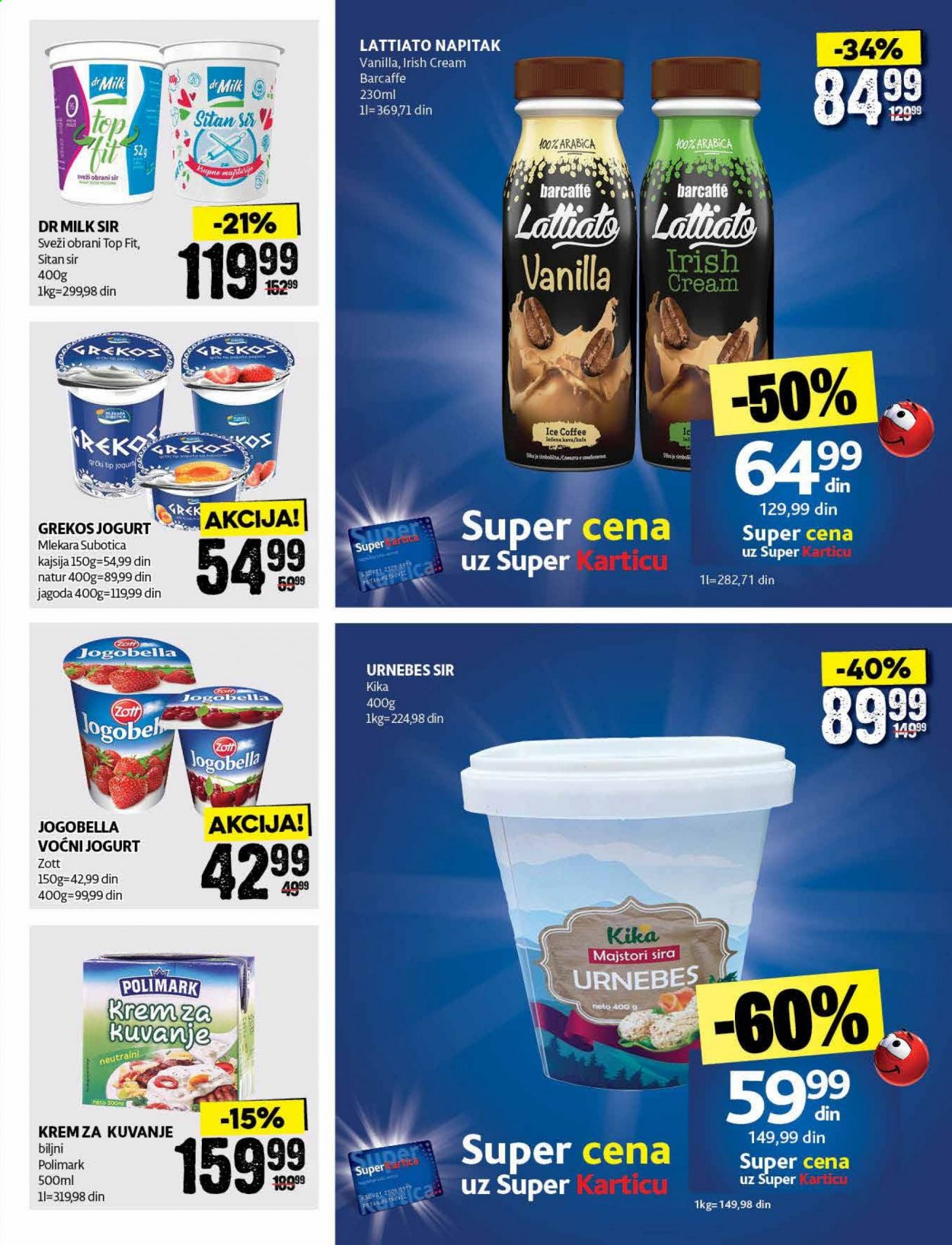 Roda katalog - 28.06.2021 - 11.07.2021. Stranica 11