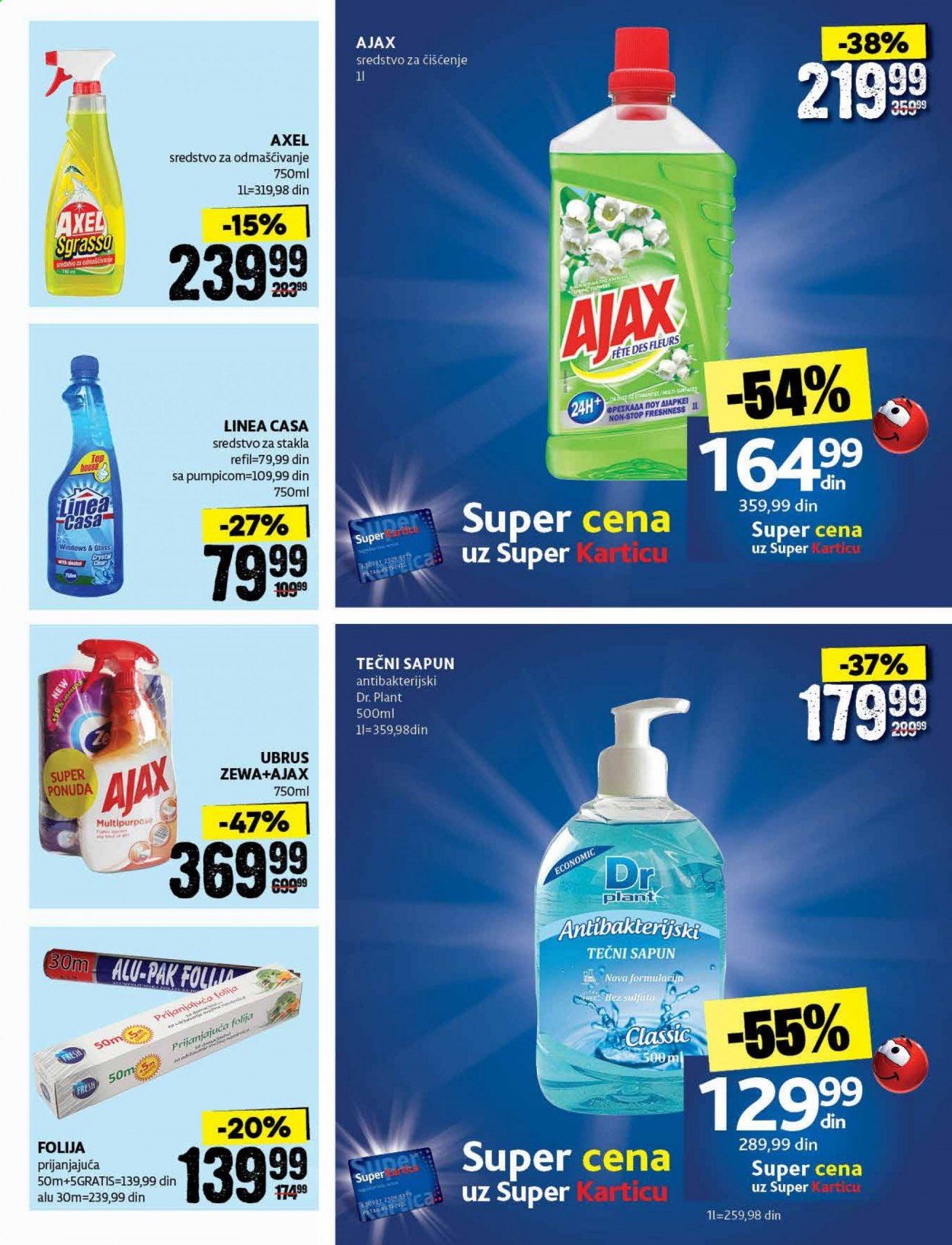 Idea katalog - 28.06.2021 - 11.07.2021. Stranica 41