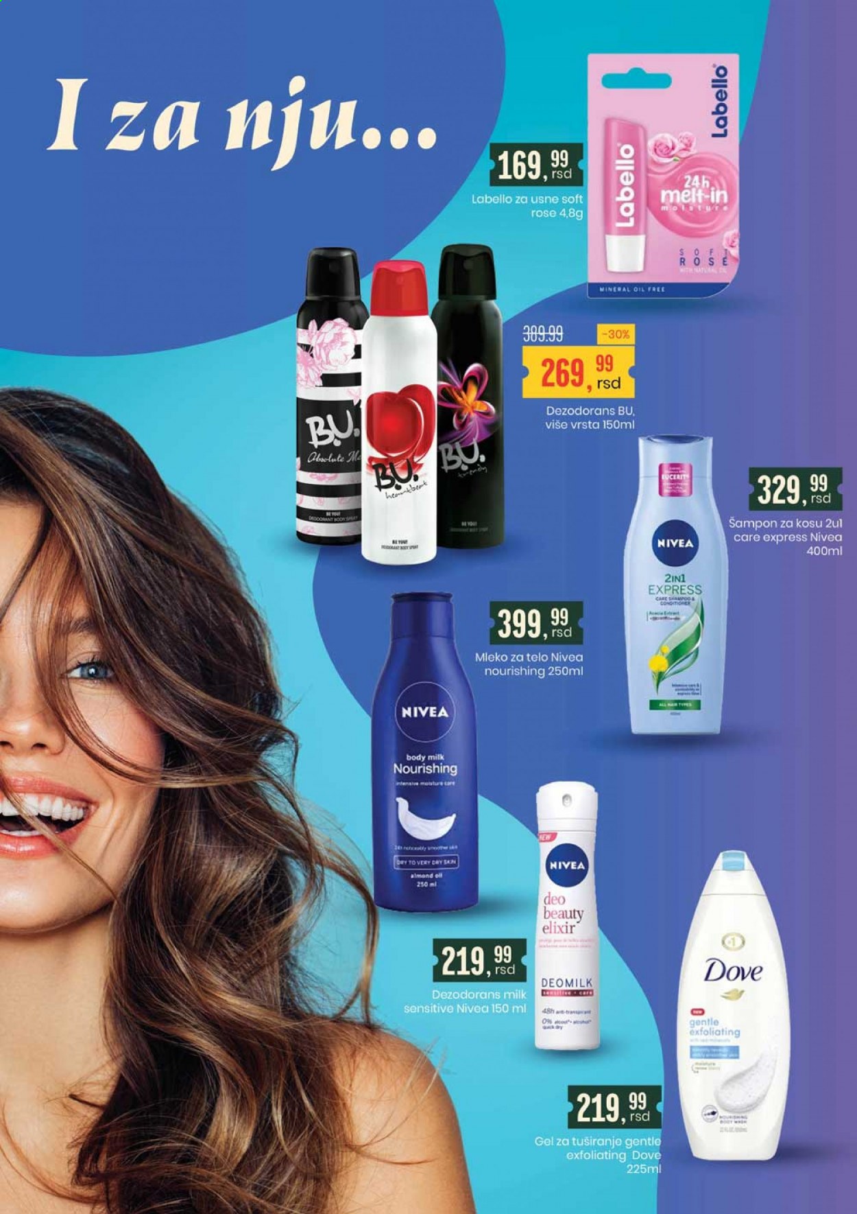 Aroma Market katalog - 25.06.2021 - 08.07.2021. Stranica 12
