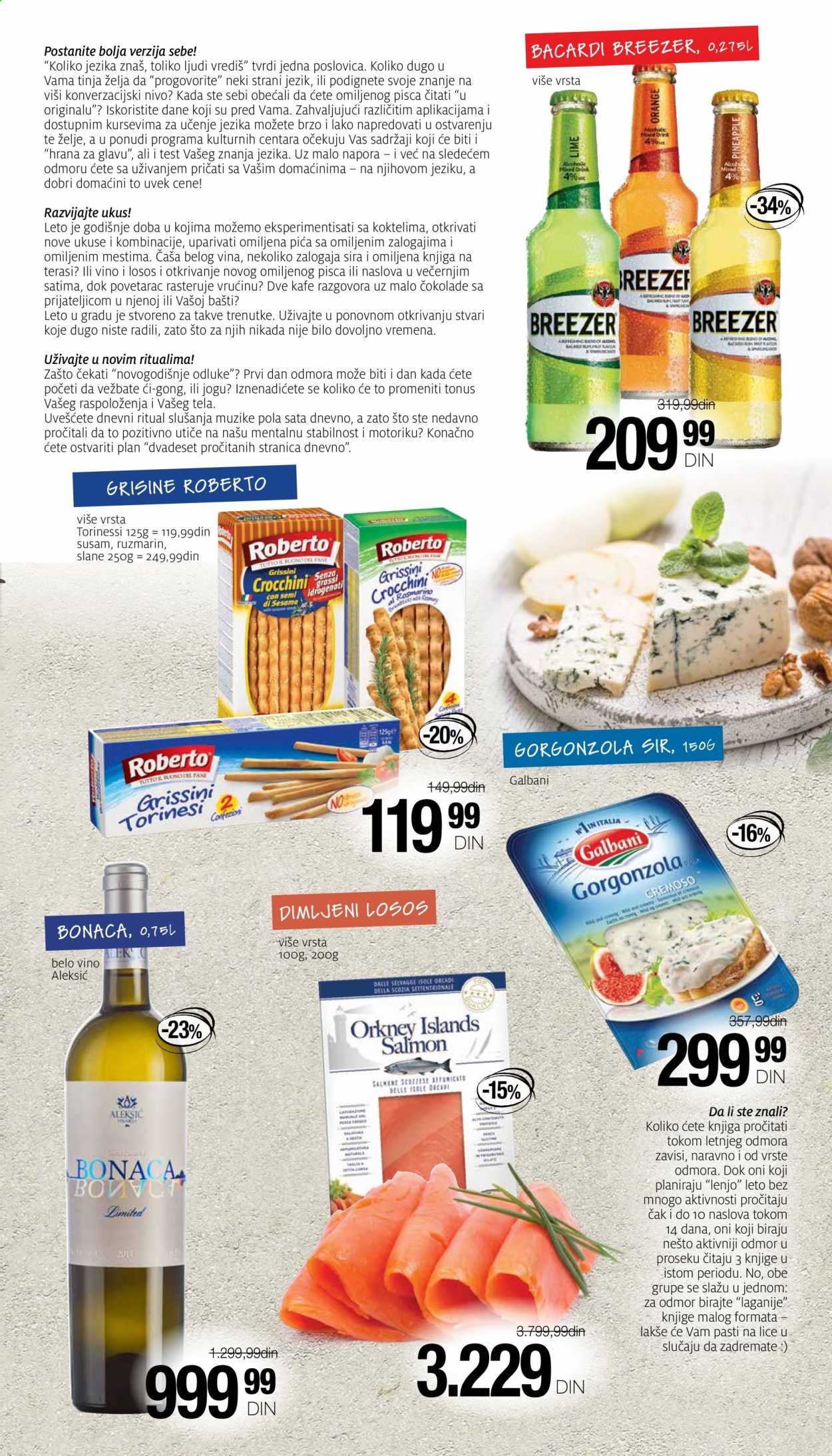Mercator Centar katalog - 24.06.2021 - 07.07.2021. Stranica 15