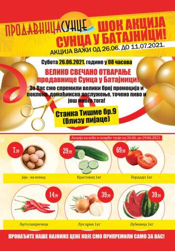 Prodavnica Sunce katalog - 26.06.2021 - 11.07.2021.