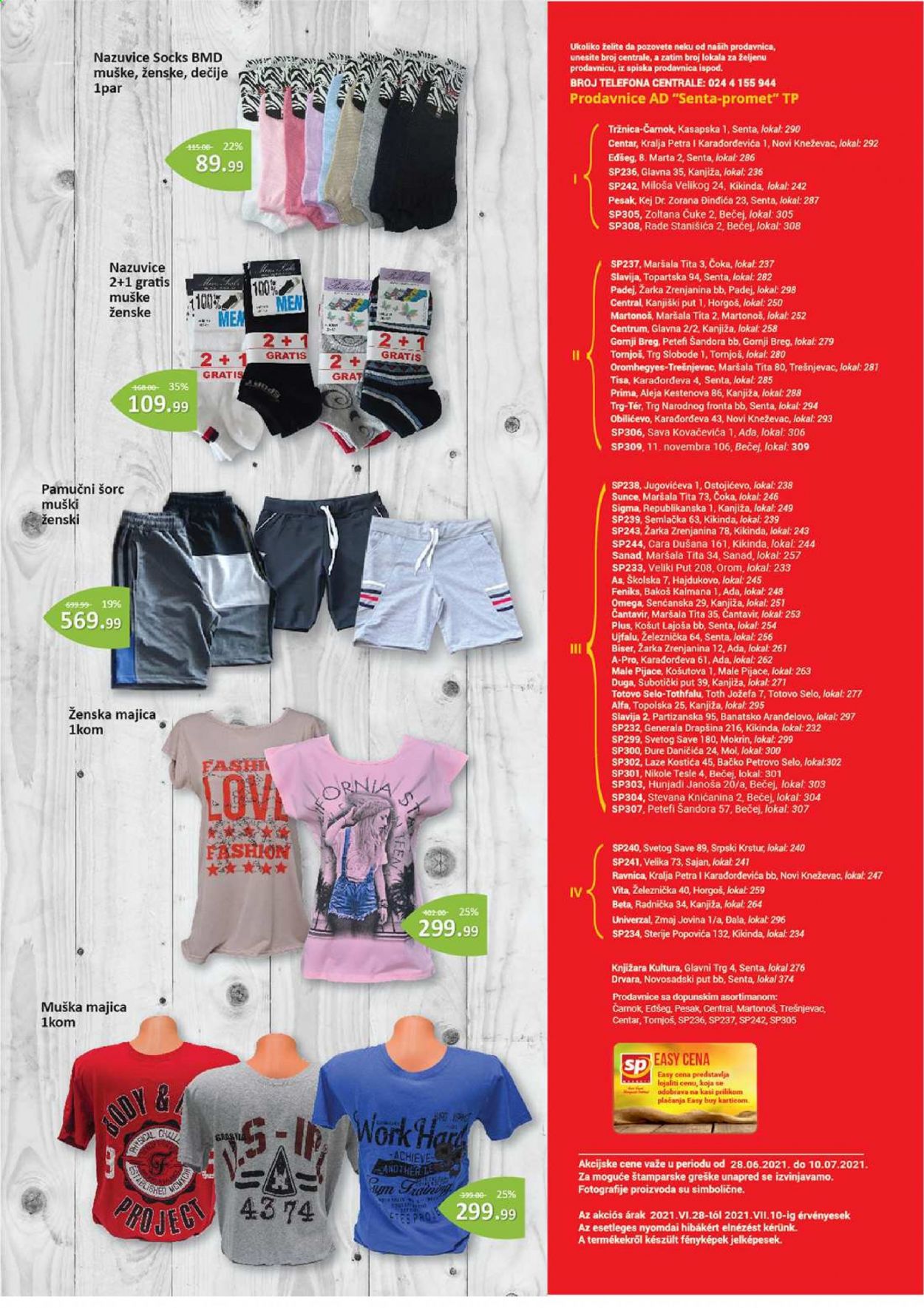 Senta Promet katalog - 28.06.2021 - 10.07.2021. Stranica 12