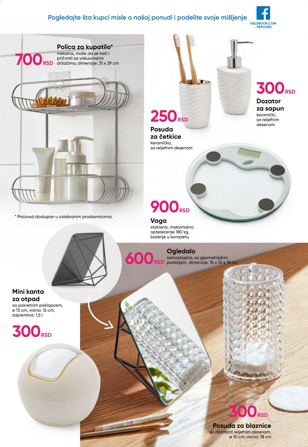 Pepco katalog - 01.07.2021 - 14.07.2021. Stranica 7