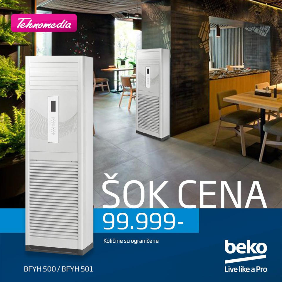 Tehnomedia katalog. Stranica 1