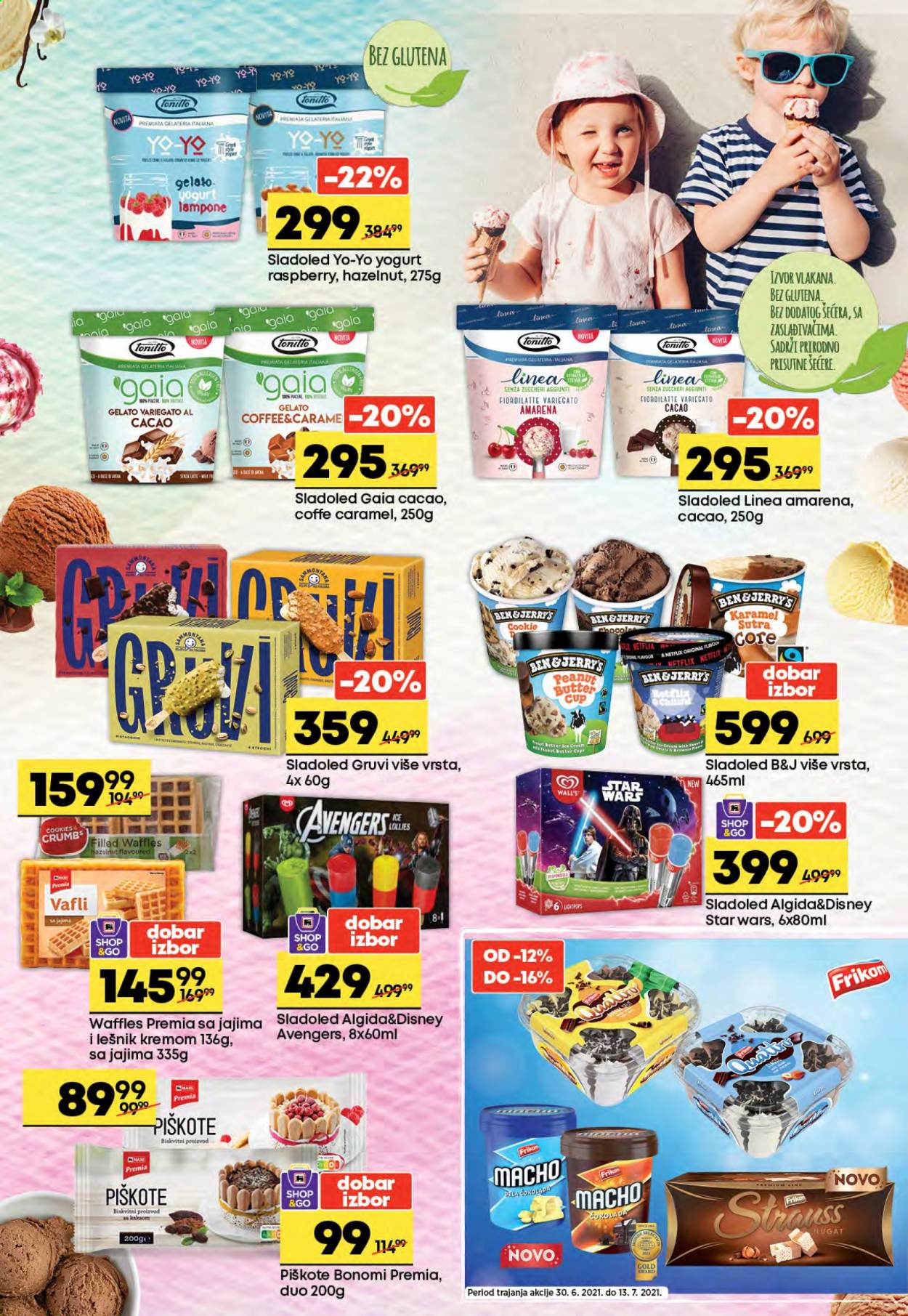 Maxi katalog - 30.06.2021 - 13.07.2021. Stranica 3
