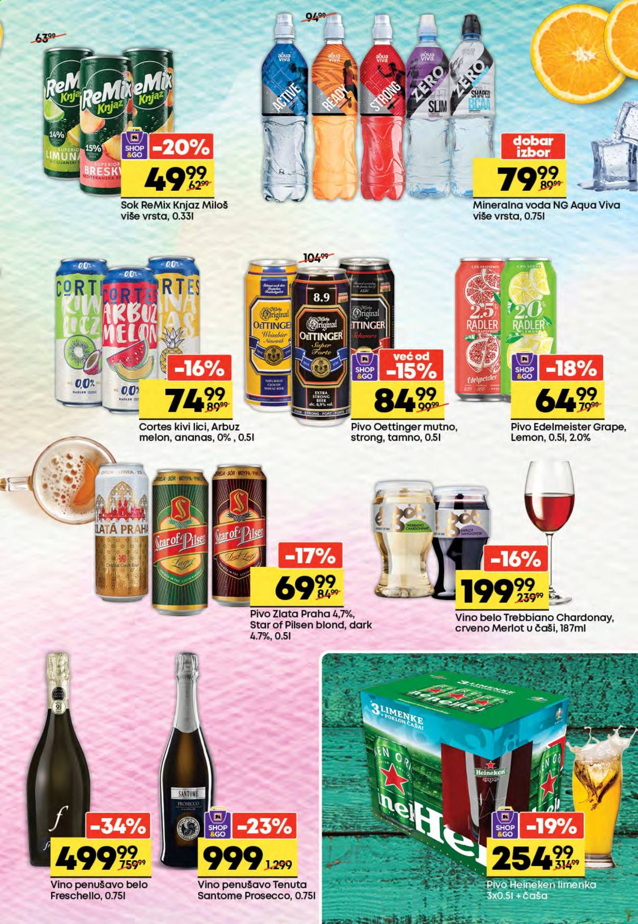 Maxi katalog - 30.06.2021 - 13.07.2021. Stranica 5