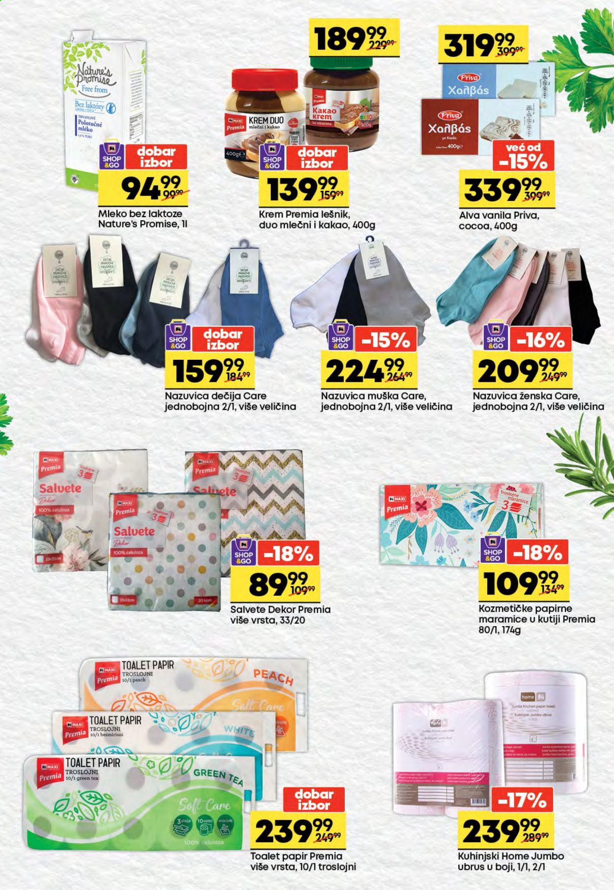 Maxi katalog - 30.06.2021 - 13.07.2021. Stranica 23