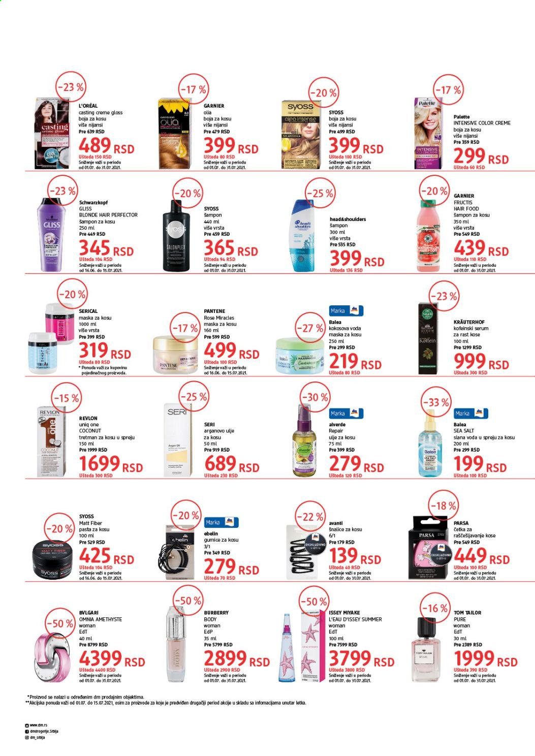 dm drogerie katalog - 01.07.2021 - 15.07.2021. Stranica 2