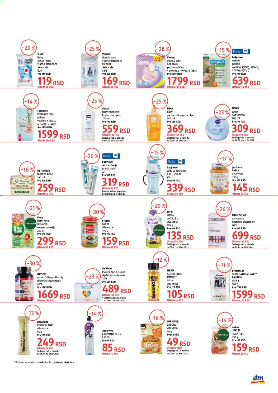 dm drogerie katalog - 01.07.2021 - 15.07.2021. Stranica 7