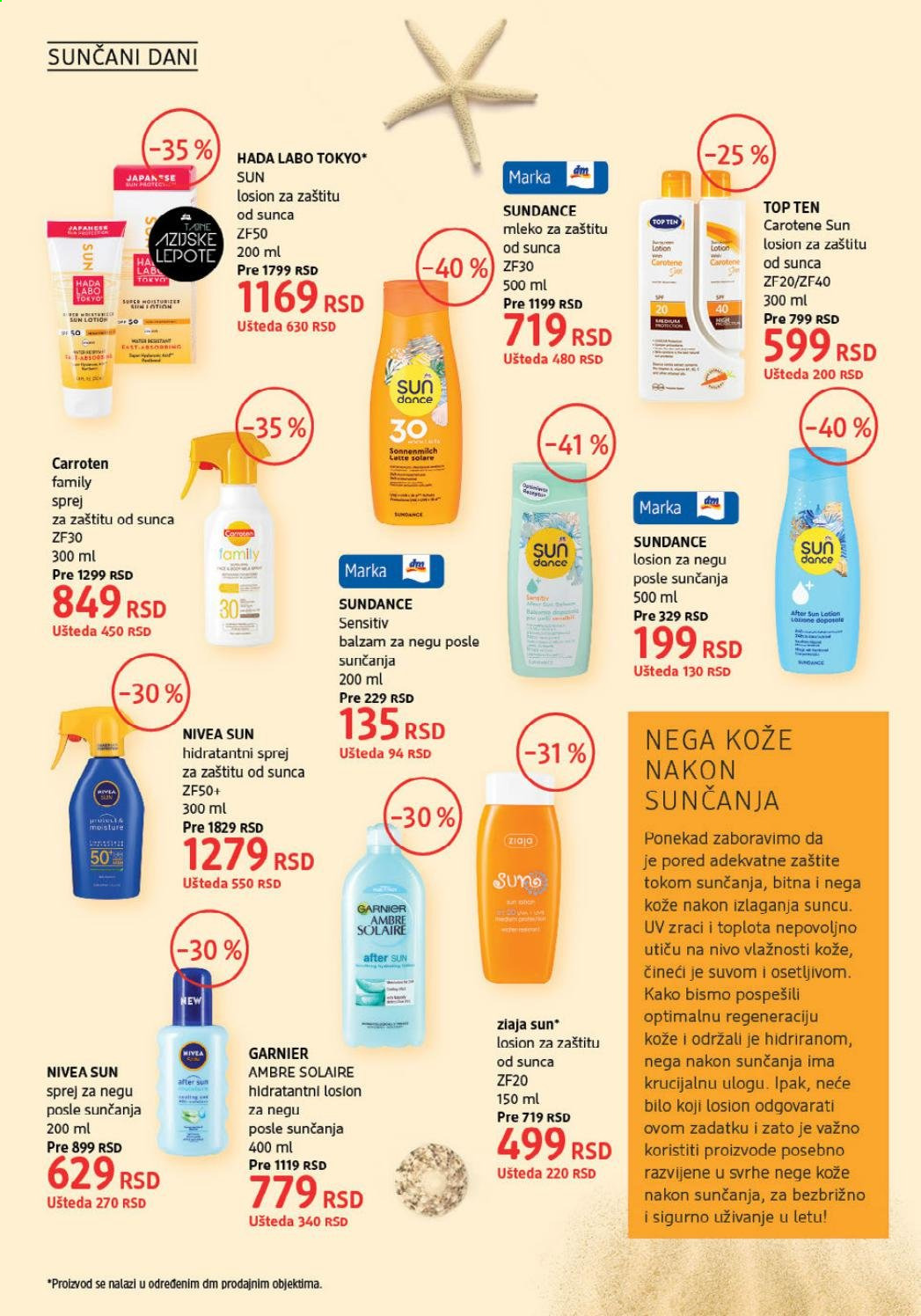 dm drogerie katalog - 01.07.2021 - 31.07.2021. Stranica 4