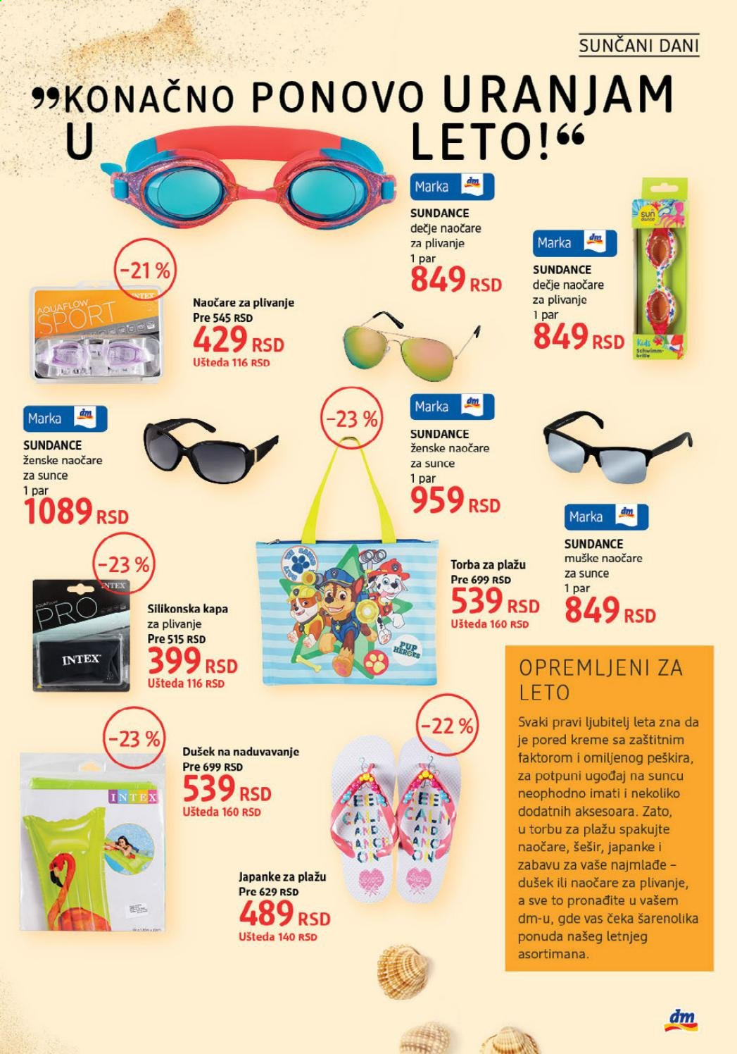 dm drogerie katalog - 01.07.2021 - 31.07.2021. Stranica 7