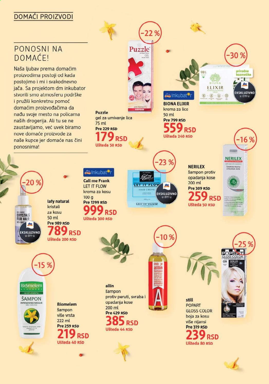 dm drogerie katalog - 01.07.2021 - 31.07.2021. Stranica 8