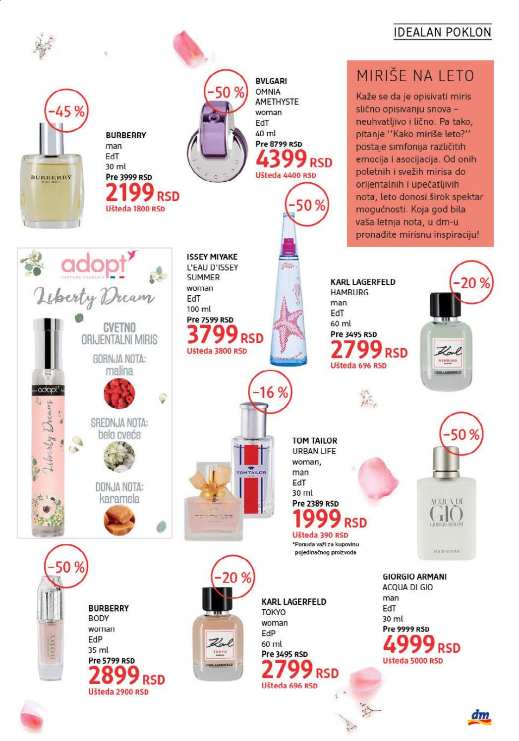 dm drogerie katalog - 01.07.2021 - 31.07.2021. Stranica 15