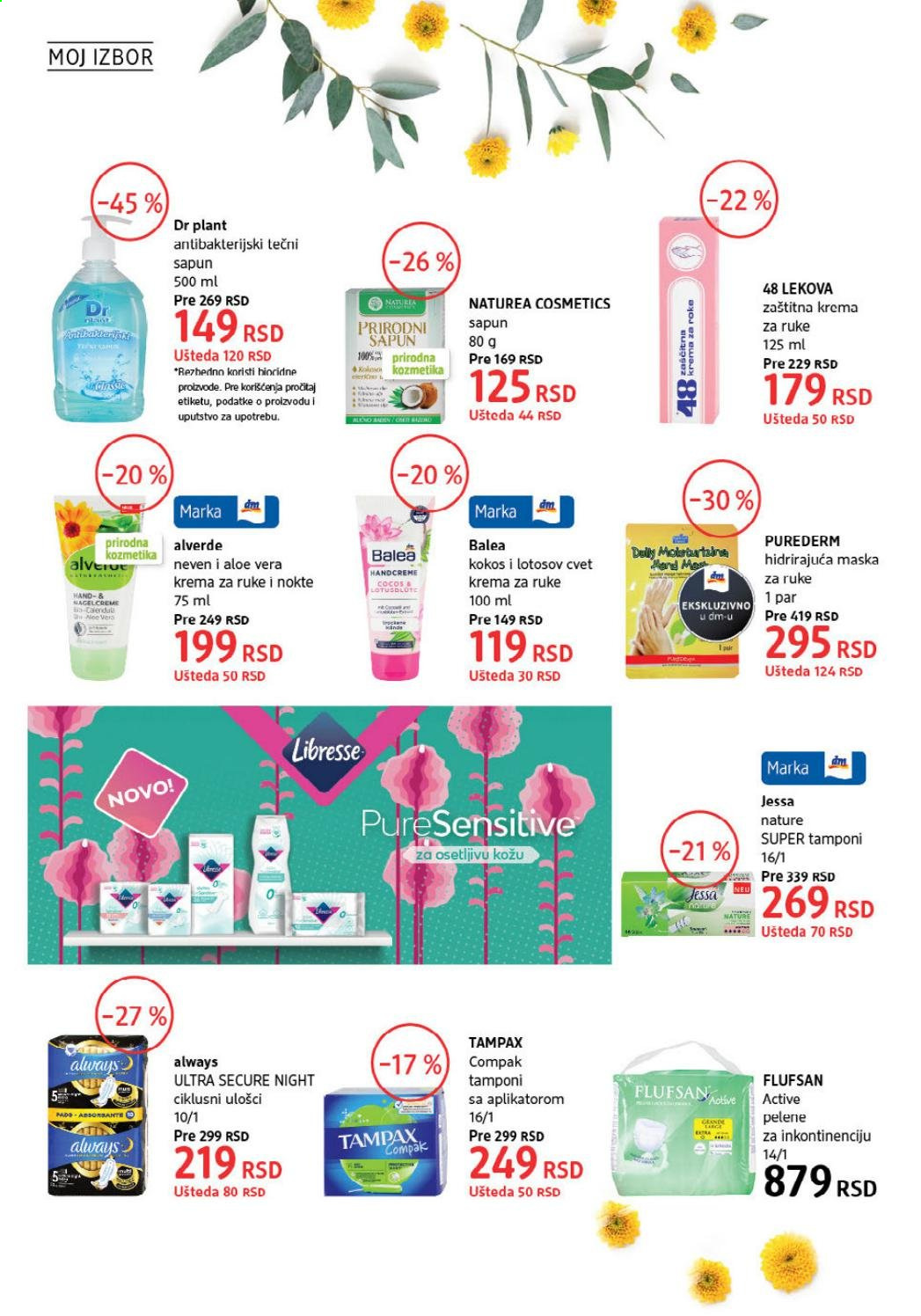 dm drogerie katalog - 01.07.2021 - 31.07.2021. Stranica 28