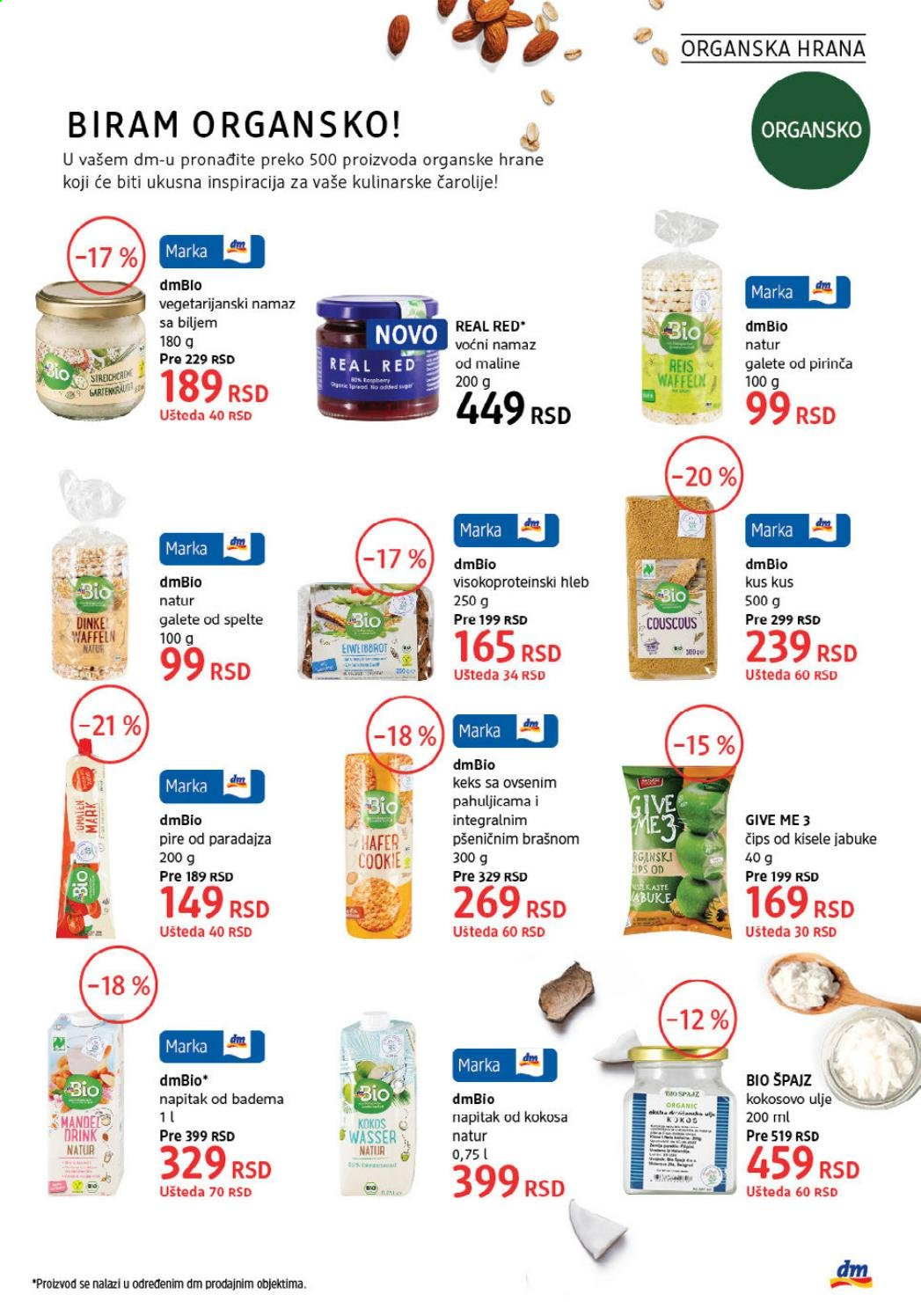 dm drogerie katalog - 01.07.2021 - 31.07.2021. Stranica 33