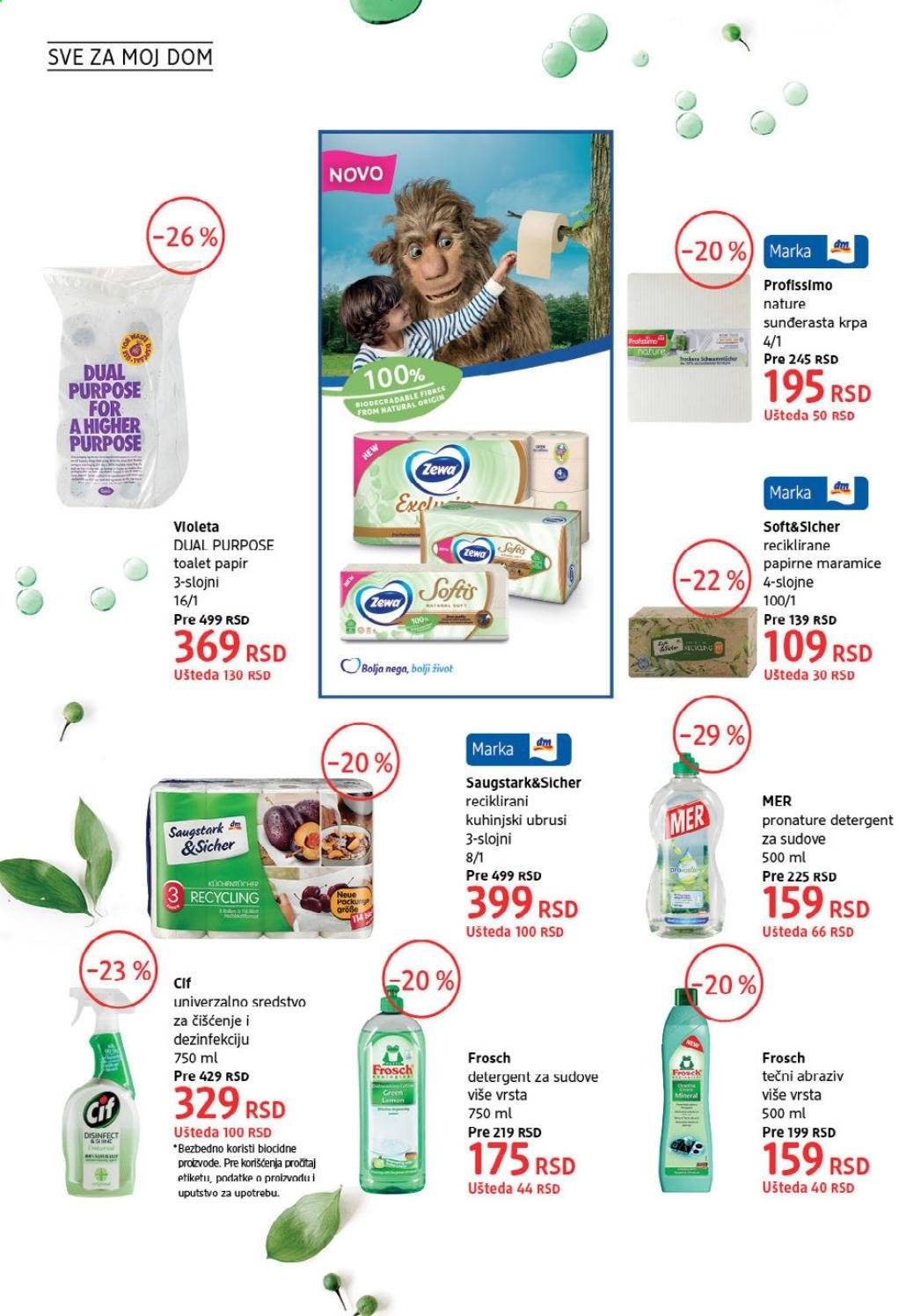 dm drogerie katalog - 01.07.2021 - 31.07.2021. Stranica 36
