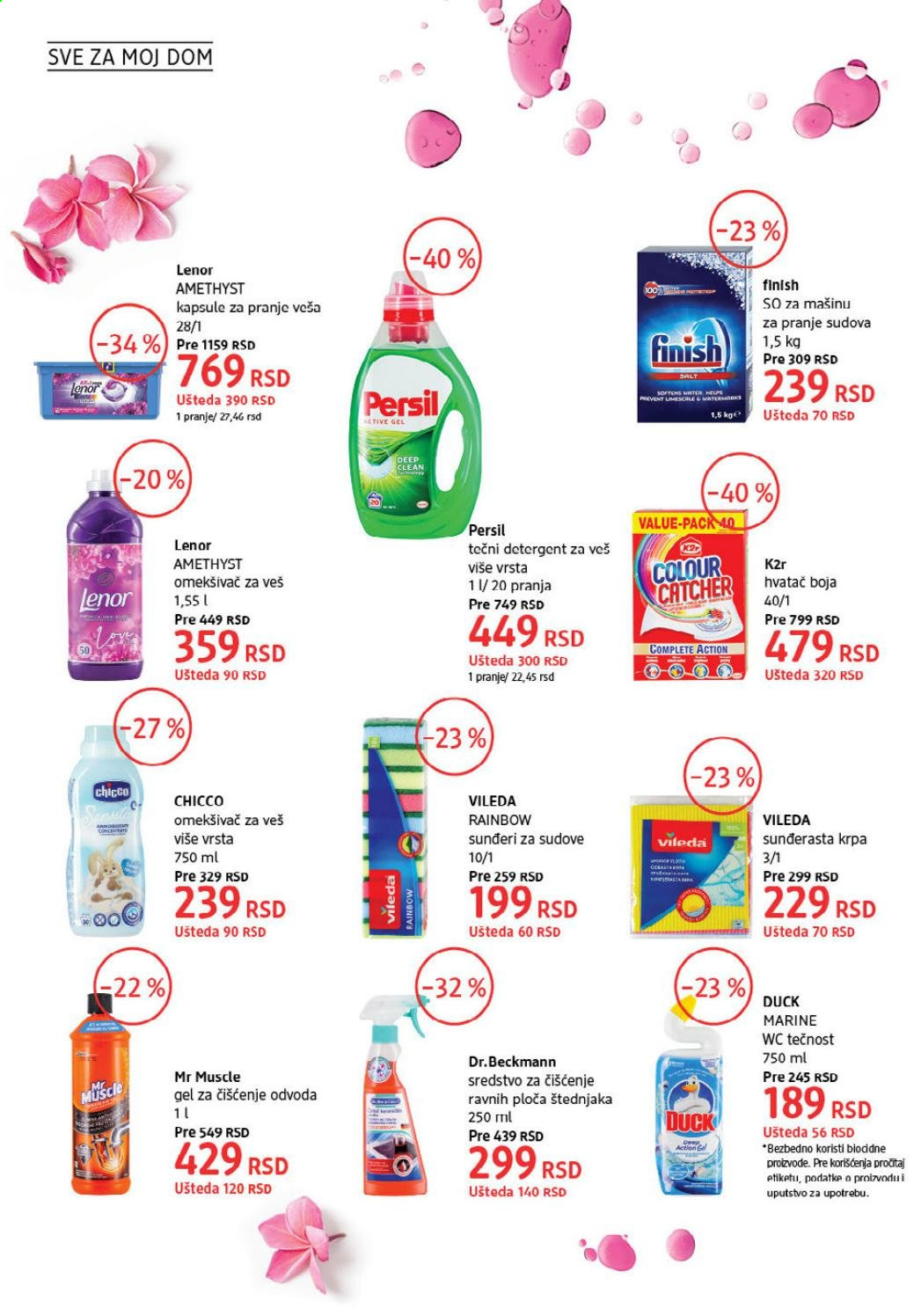 dm drogerie katalog - 01.07.2021 - 31.07.2021. Stranica 38