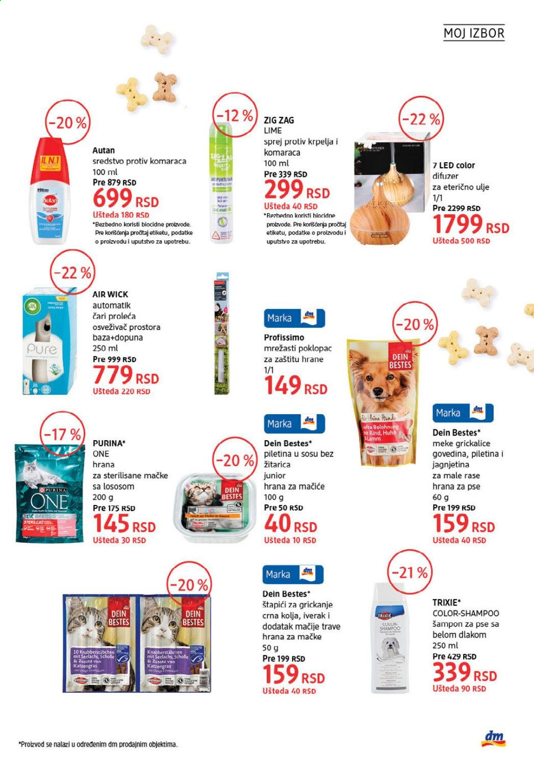 dm drogerie katalog - 01.07.2021 - 31.07.2021. Stranica 39