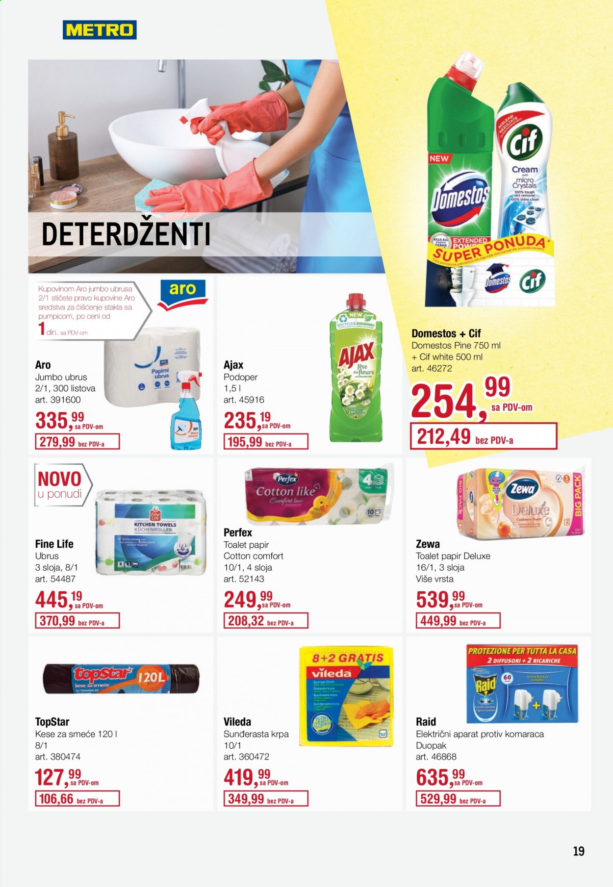 Metro katalog - 01.07.2021 - 14.07.2021. Stranica 19