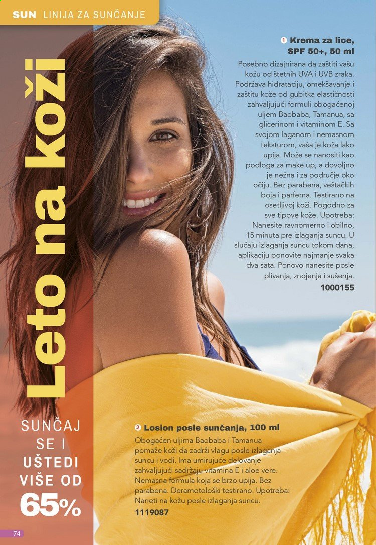 Farmasi katalog - 01.07.2021 - 31.07.2021. Stranica 74