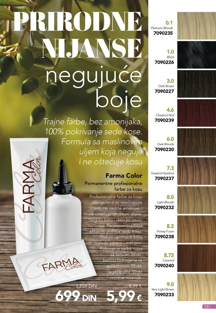 Farmasi katalog - 01.07.2021 - 31.07.2021. Stranica 131