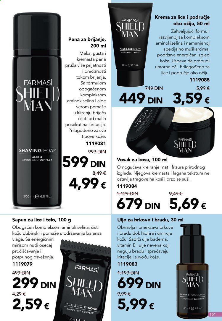 Farmasi katalog - 01.07.2021 - 31.07.2021. Stranica 151