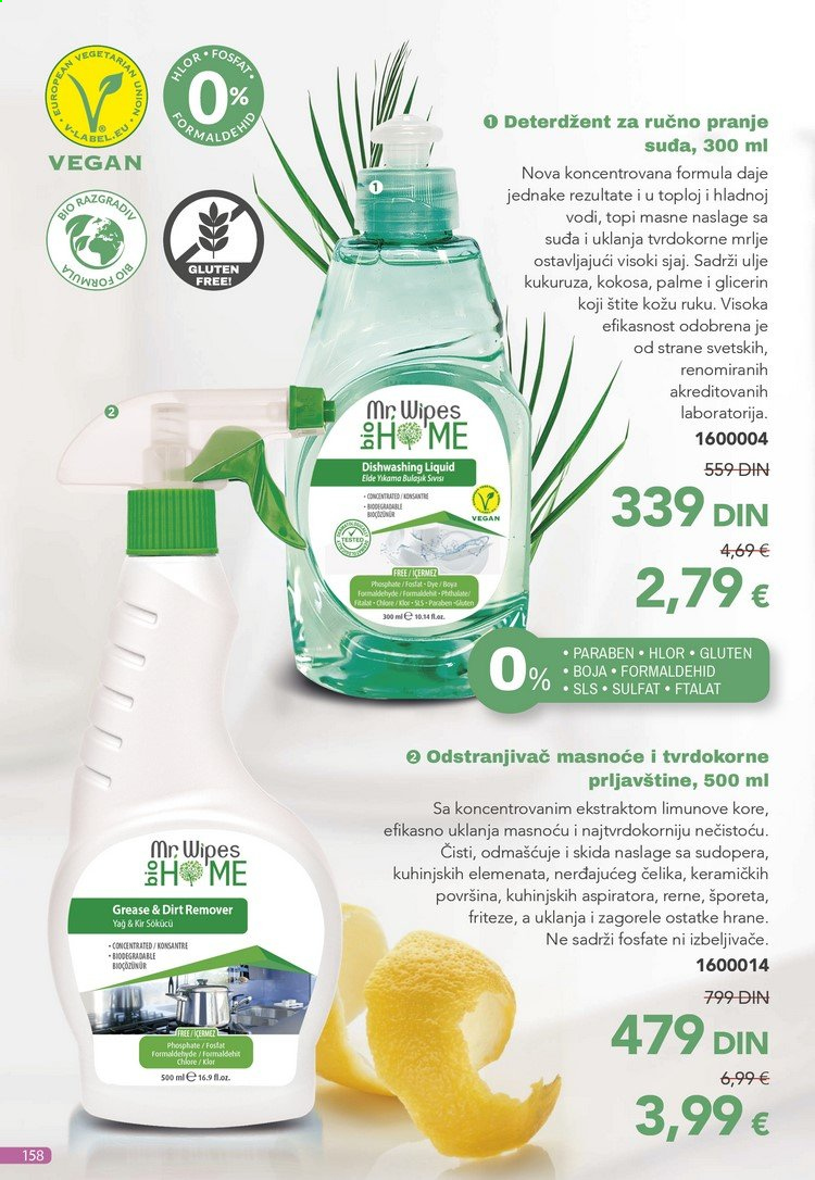 Farmasi katalog - 01.07.2021 - 31.07.2021. Stranica 158