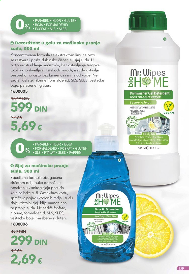Farmasi katalog - 01.07.2021 - 31.07.2021. Stranica 159